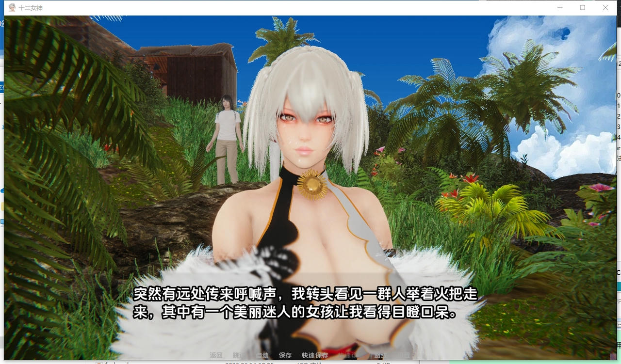 视觉数据5